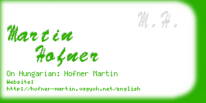 martin hofner business card